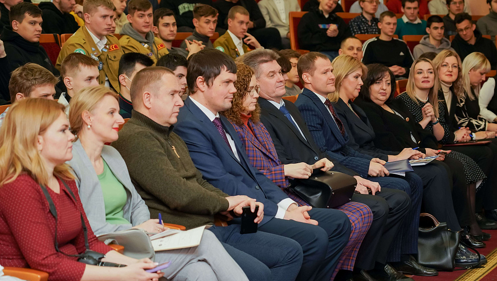 Профориентационная встреча студентов с ТЭК И ЖКХ