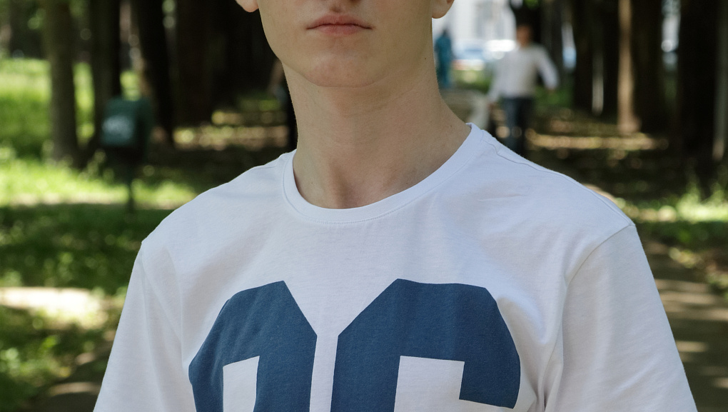 Международный конкурс социальных цифровых решений «Social Idea 2021»