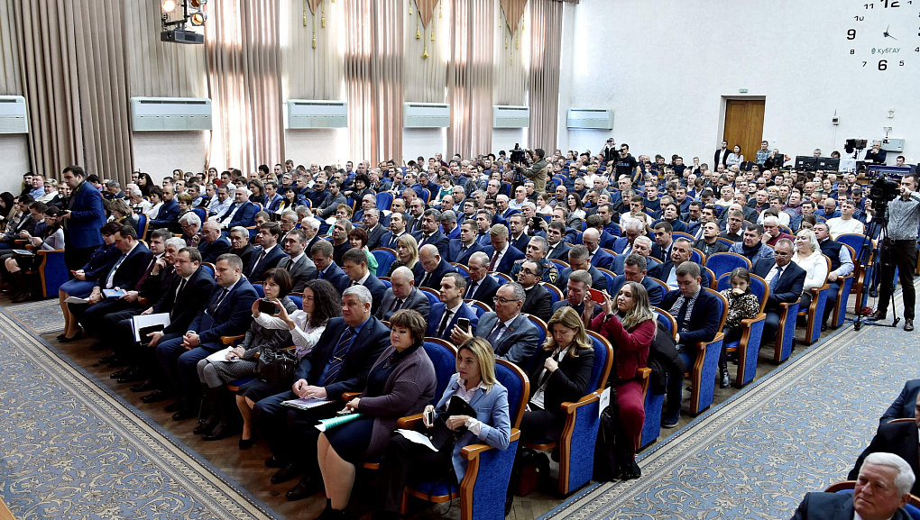 На базе КубГАУ состоялся съезд краевой ассоциации фермеров