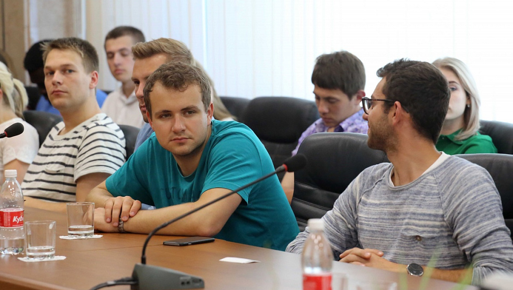Kuban Hospitality for German Students