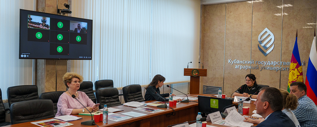 Рабочая встреча в рамках сотрудничества Кубанского ГАУ и Университета Джинка