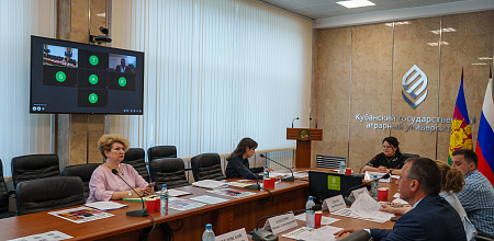 Рабочая встреча в рамках сотрудничества Кубанского ГАУ и Университета Джинка