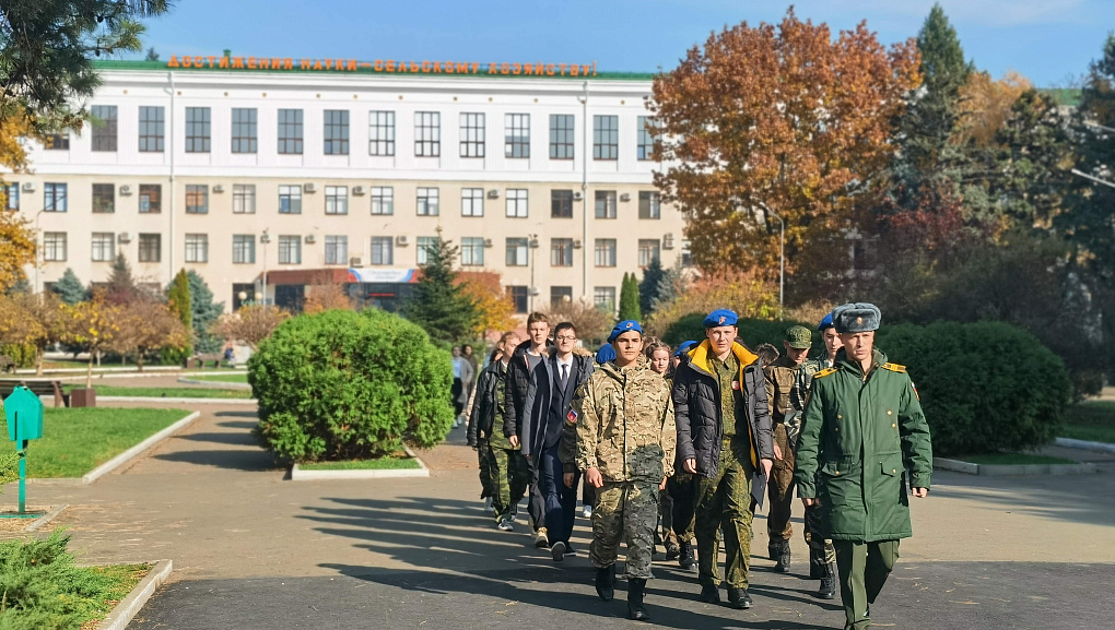 Встреча представителей Кубанского ГАУ с юнармейцами