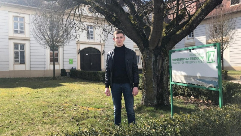 Развивая отношения с Германией