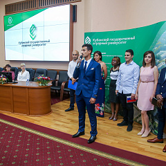 Подфак провел выпускной