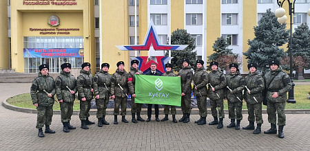 Казаки КубГАУ вошли в состав парадного расчета к 80-летию Великой Победы