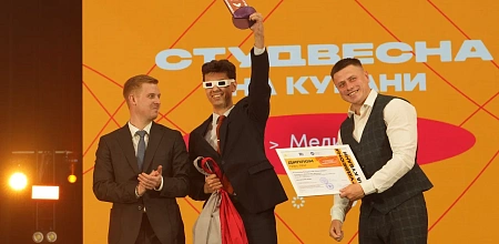 Кубанский ГАУ в третий раз стал победителем «Студвесны на Кубани»