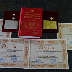 VI Всероссийский конкурс «Моя законотворческая инициатива»