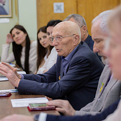 «Современные проблемы и перспективы развития земельно-имущественных отношений»