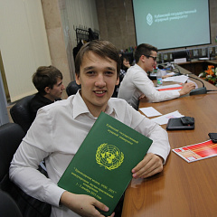 Final of "The Krasnodar model UN-2015"