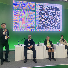 «За успешное внедрение инноваций в АПК» университет получил 9 медалей