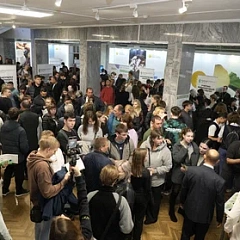 The Open Day 