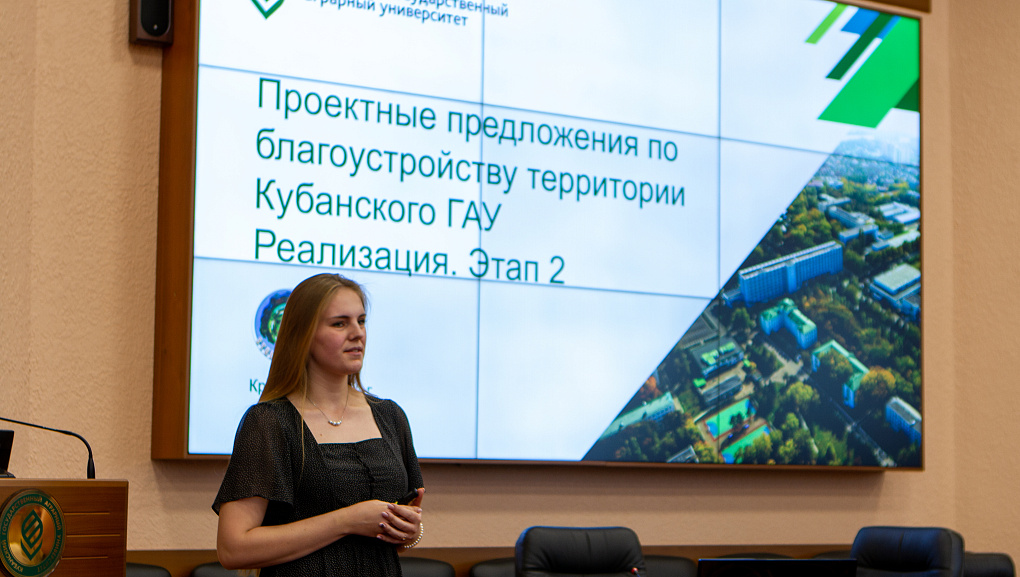 Обсудили важное! 
