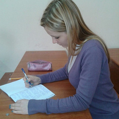 Письма солдатам Великой Отечественной войны