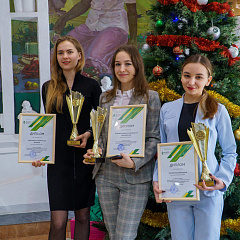 Лучшее студенческое научное общество