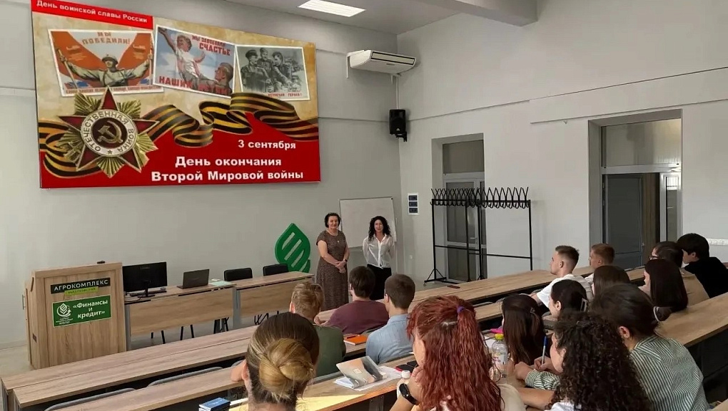 КУБГАУ сохраняет историческую память