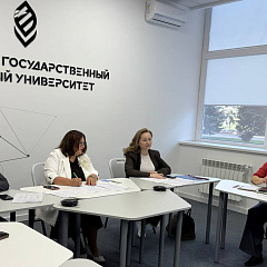 Расширяем международные горизонты!