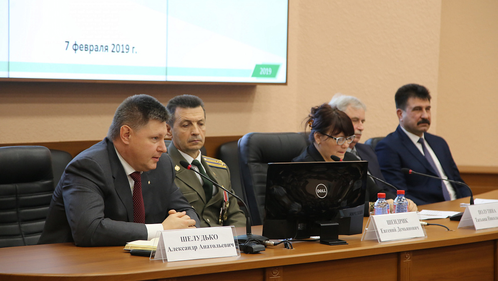 Урок мужества