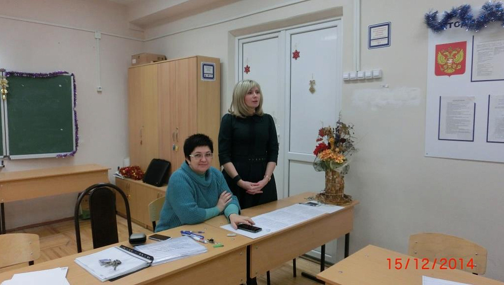 Круглый стол на тему «Актуальные вопросы права»