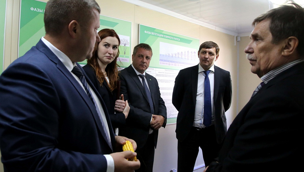 Открытие чемпионата Agro Skills