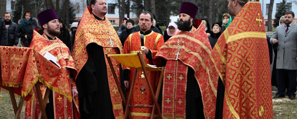 В Татьянин день