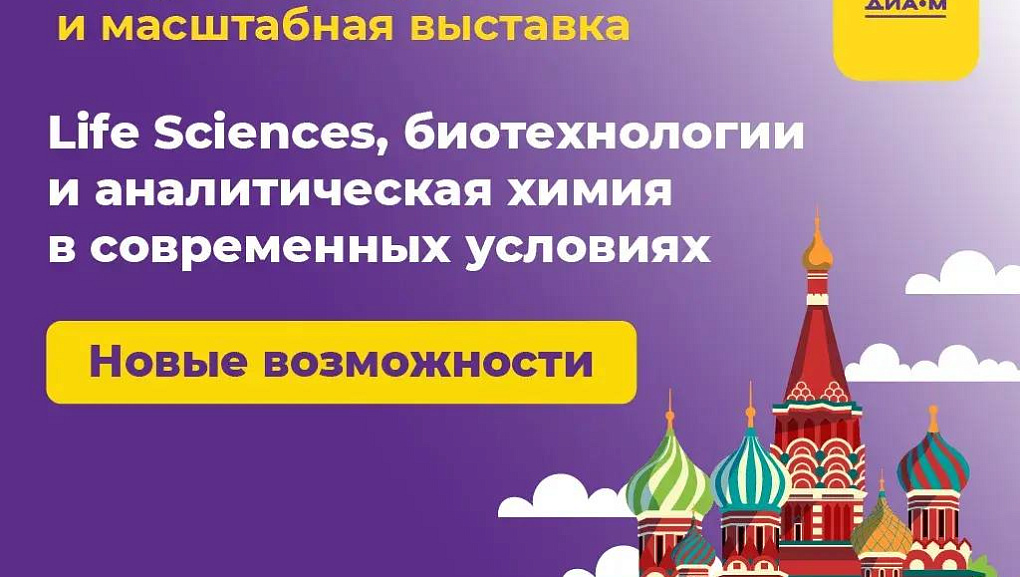  Исследование КУБГАУ — в тройке лучших!