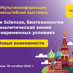  Исследование КУБГАУ — в тройке лучших!