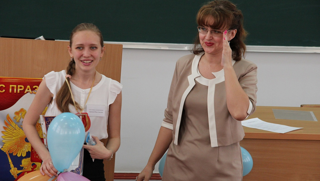 «Экономика и управление: актуальные вопросы теории и практики»