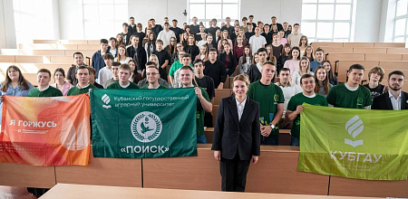 История без срока давности