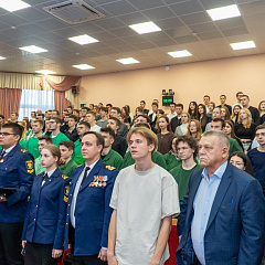 Сессия патриотизма и памяти
