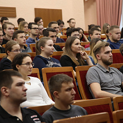 Урок мужества