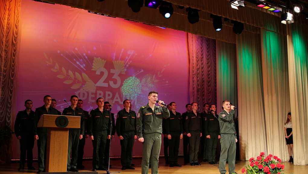 Концерт в честь Дня защитника Отечества