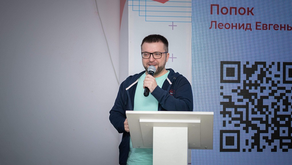 ИТ-команда КубГАУ приняла участие в «Марафоне цифровых кафедр» в Ростове-на-Дону