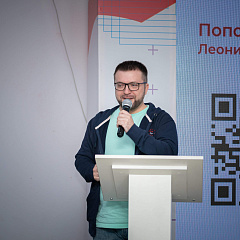 ИТ-команда КубГАУ приняла участие в «Марафоне цифровых кафедр» в Ростове-на-Дону