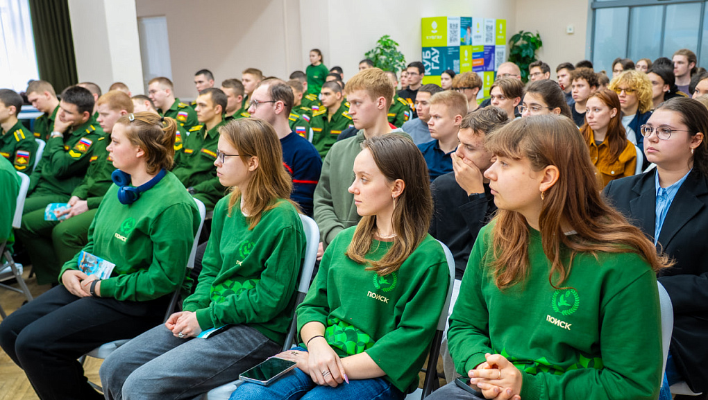 Акция «Нашим Героям» в КубГАУ