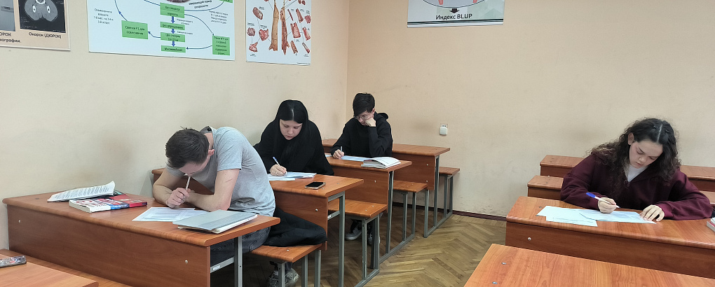  Олимпиада по русскому языку