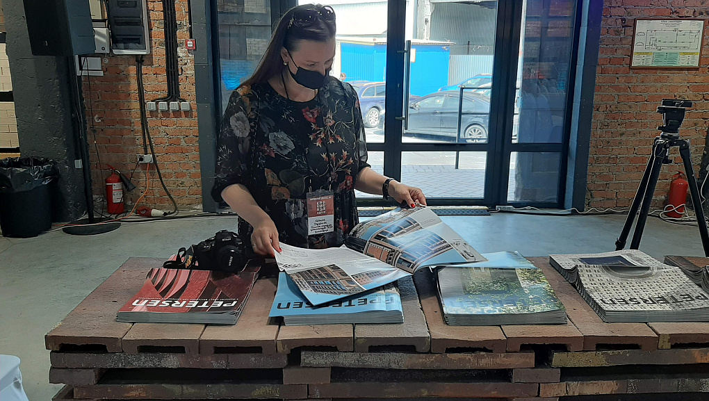 Повышение компетенций 