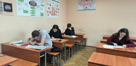  Олимпиада по русскому языку