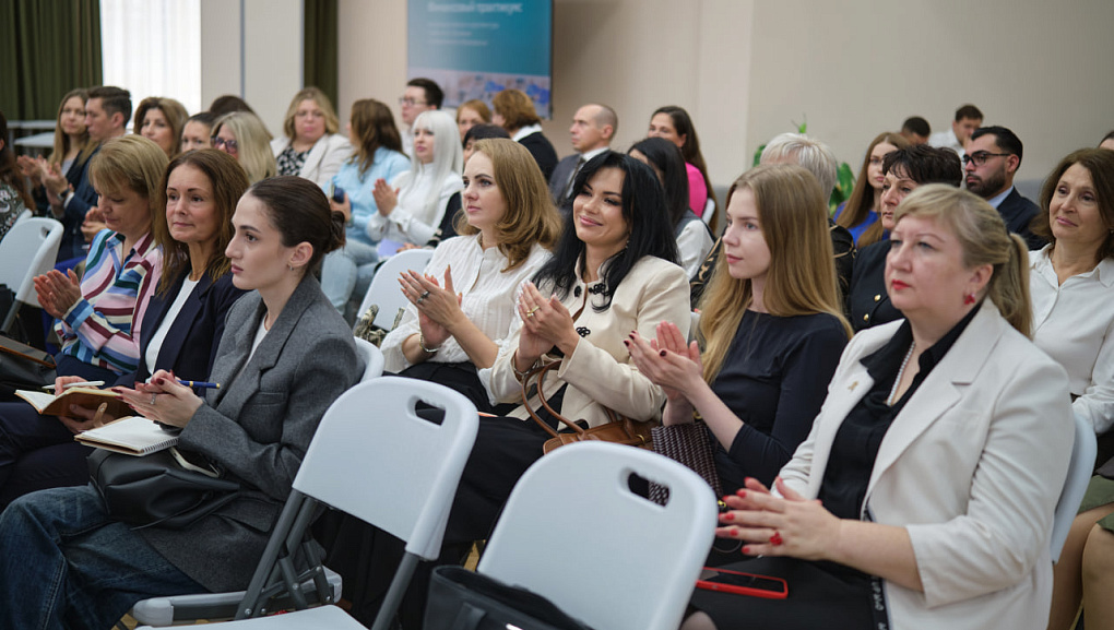 Финансовый практикум для преподавателей