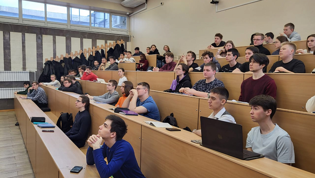 Лекция в рамках международного сотрудничества