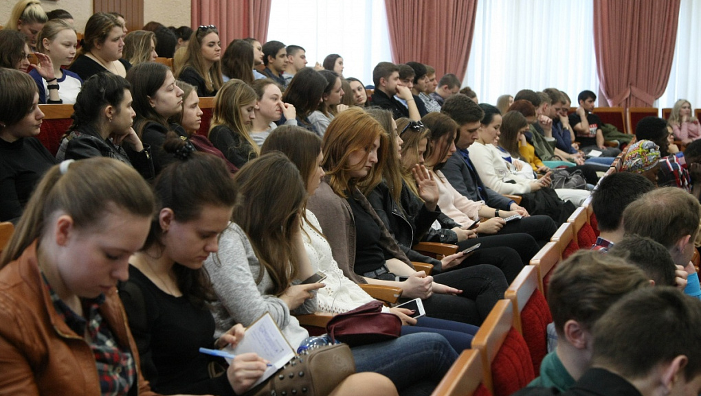 Завершилась экологическая конференция 