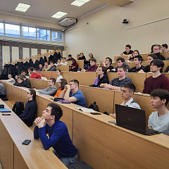 Лекция в рамках международного сотрудничества