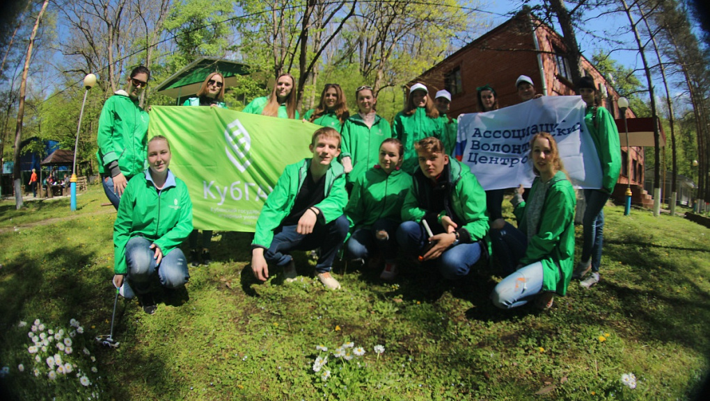 Активные волонтёры Краснодарского края собрались в молодёжном лагере «Дубрава»