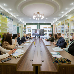 «Современные проблемы и перспективы развития земельно-имущественных отношений»