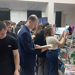 День космонавтики прошел в научной библиотеке  КубГАУ