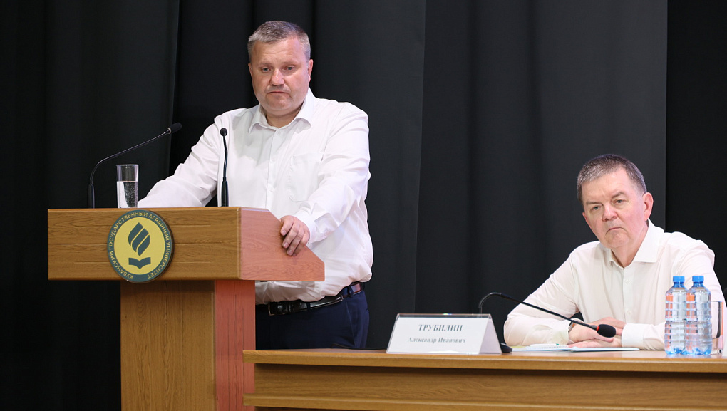 Губернатор Кубани провёл предуборочное совещание в КубГАУ