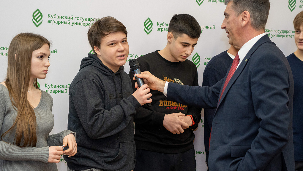 КубГАУ и МГИМО: новый формат сотрудничества.