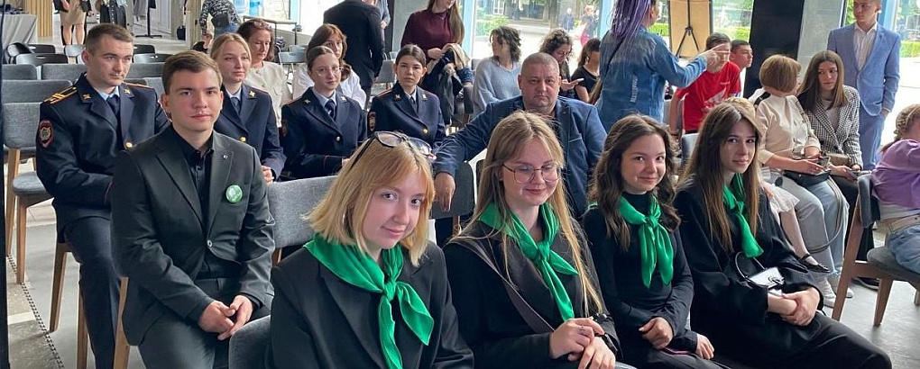 Юрклиника КубГАУ на Дне семьи