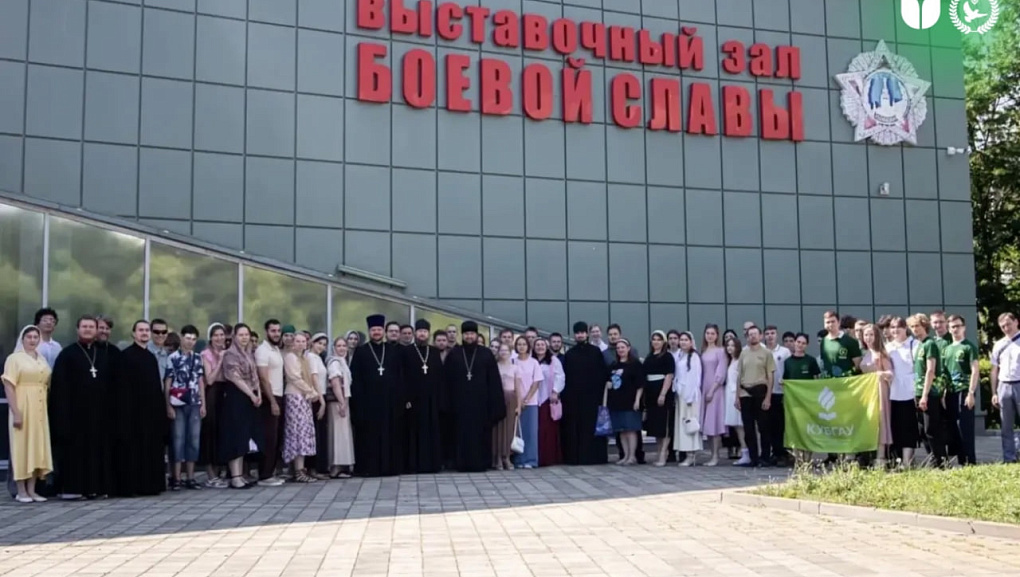 Разговор о вере и служении