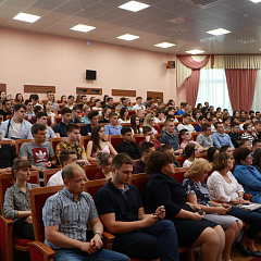 Открытая лекция о правах и свободах человека